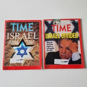 Time Magazine Israel 1988 April 4‎ November 14 Israeli Shamir News Politics Gulf